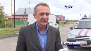 После осенней грозы часть Бердска осталась без электричества