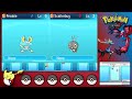 Thumbnail 3 for Pokemon X And Y Tutorial How To Start New Game Erase Thumbnail 3 for Pokemon X And Y Tutorial How To Start New Game Erase