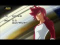 Saint Seiya Ômega - 4ª abertura - Flashing Strings