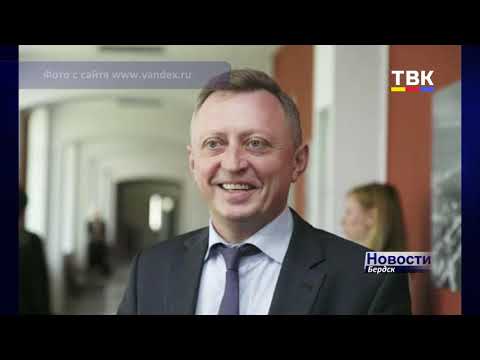 Новая структура правительства Новосибирской области: Губернатор усиливает строительный и дорожный блок