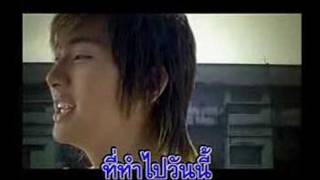 ccPUP-ฉันมาบอกเขา