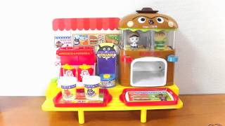 Anpanman Dekitate Please Hamburger Shop → Doll Shop★アンパンマン できたてプリーズ!ハンバーガー屋さん でゆきんこゆきちゃん 指人形 ゲット！