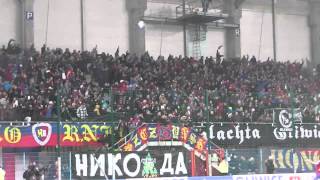 PIAST GLIWICE  - Górnik Zabrze 30.11.13