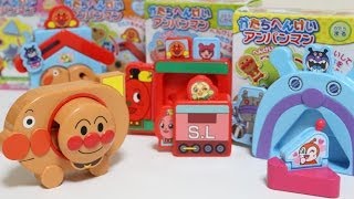 Anpanman Candy Toy ～ かたちへんけいアンパンマン 全4種 食玩