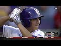 05/16/2013 Ole Miss vs LSU Baseball Highlights