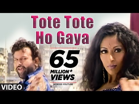 "Tote Tote Ho Gaya Bichoo" (Full Song) | Hans Raj Hans
