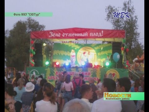 Туристы из Искитимского района съездили в Волгоград для обмена опытом