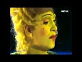 Vinci - Artaserse - Se d'un amor tiranno - Cencic.