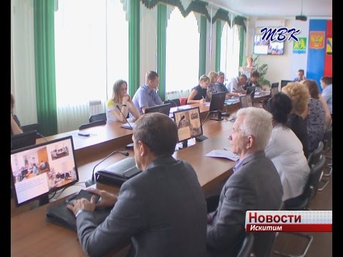Арендная плата за пользование муниципальным имуществом в Искитиме не выросла