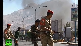Теракт в здании Минобороны Йемена: погибли десятки человек