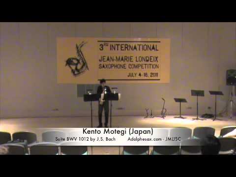 3rd JMLISC: Kento Motegi (Japan) Cello Suite BWV 1012 J.S. Bach