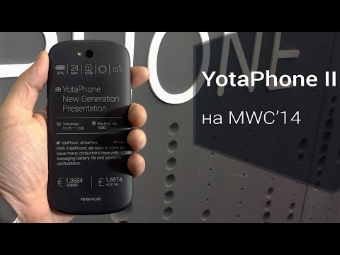 Новый YotaPhone 2