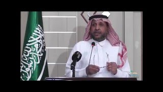 أمسية شعرية وطنية شارك فيها نخبة من شعراء الوطن من الأحساء وذلك احتفاء باليوم الوطني أمسية شعرية وطنية شارك فيها نخبة من شعراء الوطن من الأحساء وذلك احتفاء باليوم الوطني