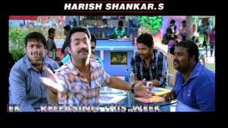 Ramayya Vasthavayya Comedy Scene | NTR, Friends