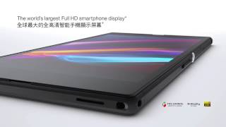 Xperia Z Ultra - Design