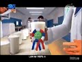 Quảng Cáo Sữa Chọn Cô Gái Hà Lan Thế Mới Là Sữa Tươi