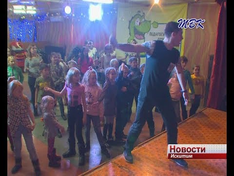 В Искитиме появилась театральная деревня В Искитиме появилась театральная деревня