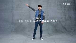 SPAO PAZZO DANCE STUDY_KyuHyun