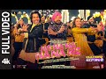 Na Na Na Na Na Re (Full Video) Rajkummar, Triptii  Daler M, Gurdeep  Vicky Vidya Ka Woh Wala Video