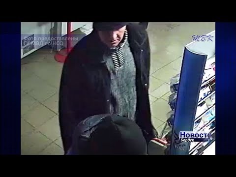 В Бердске задержали бомжа, который убил ножницами собутыльника В Бердске задержали бомжа, который убил ножницами собутыльника
