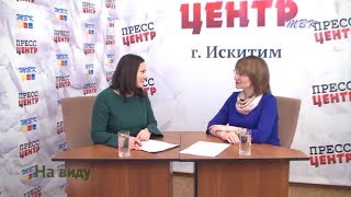 Опека детей
