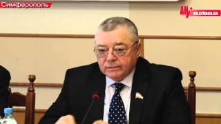 Работа над новым документом конституции Крыма