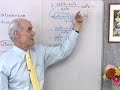 Trigonometry: Identities