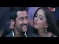Singam - Yamudu 2 : Singam Dance Full Song -- Suriya,Anushka & Hansika