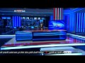 #hassina_ouchene_sky_news_arabia_6-10-2012 #sky_news_arabia_presentation #middle_east