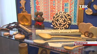 В искитимском музее открылась 31-я выставка мастеров ДПИ