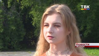 Анастасия Григорьева из Искитима набрала 100 баллов по русскому языку