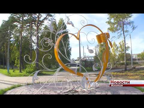 К высадке молодых растений приступили рабочие в искитимском парке К высадке молодых растений приступили рабочие в искитимском парке