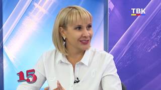 В Бердске готовятся к переписи населения