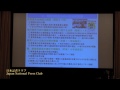 渡海紀三朗 教育委員会改革に関するワーキングチーム座長 2014.4.2