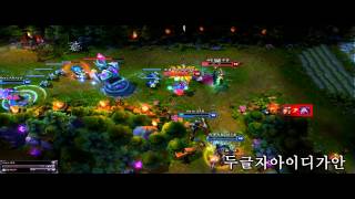 7/16~20 KOREA PENTAKILL TOP5