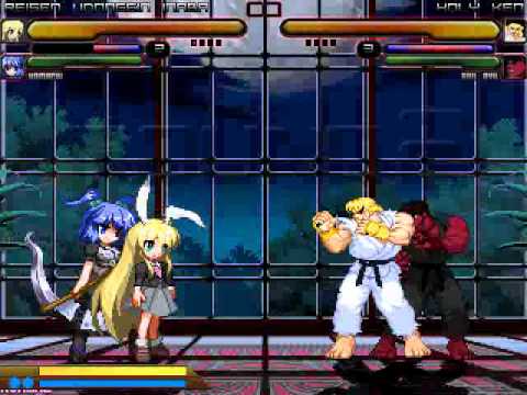 ... Mugen Battle #1289 - Reisen & Komachi VS Holy Ken & Evil Ryu - YouTube