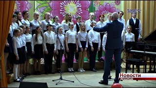 Воспитанники искитимской музыкальной школы подвели итоги года