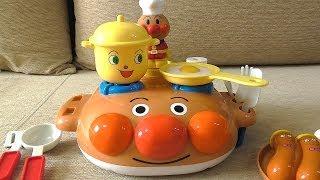 Anpanman Play Kitchen アンパンマン キッチンでおままごと