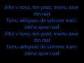 Imran Khan Pehli Waar Lyrics
