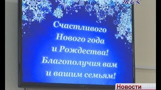 Город готовится к празднованию Нового года