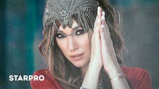 Согдиана - Неделимы Скачать клип, смотреть клип, скачать песню