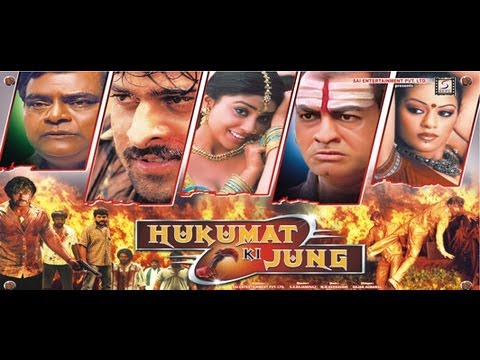 Moviez32.net-watch Online Hindi Dubbed Movie South Indian