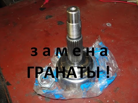 Съёмник для внутреннего шруса своими руками Съёмник для внутреннего шруса своими руками