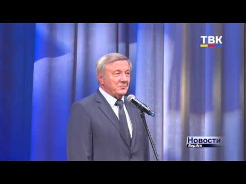 60 лет - полет нормальный: Бердский электромеханический завод отмечает юбилей 60 лет - полет нормальный: Бердский электромеханический завод отмечает юбилей