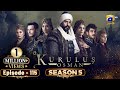 Kurulus Osman Season 05 Episode 115 - Urdu Dubbed - Har Pal Geo
