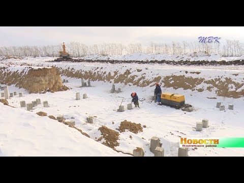 В Искитимском районе началась закладка фундамента птицефабрики «Улыбино» В Искитимском районе началась закладка фундамента птицефабрики «Улыбино»