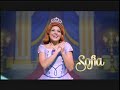 Disney Junior Live on Tour! Pirate & Princess Adventure, January 24 2014