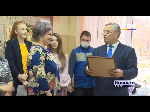 Свой профессиональный праздник бердские учителя встретили на рабочем месте Свой профессиональный праздник бердские учителя встретили на рабочем месте