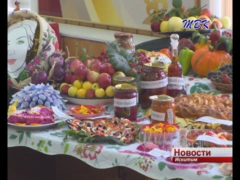 Медицинские работники Искитима устроили выставку садово-огородных достижений