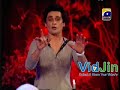 Jinnat Live in Sahir Lodhi Show Das Tak Kay Baad - 18 June 2012 Part 2